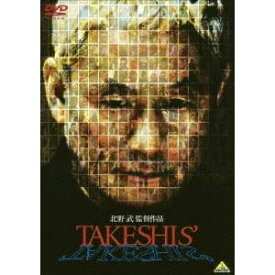 TAKESHIS’ 【DVD】