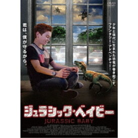 楽天市場 恐竜 家族 Dvd 洋画 Dvd Cd Dvdの通販