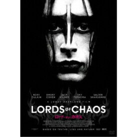 LORDS OF CHAOS ロード・オブ・カオス 【DVD】