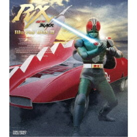 仮面ライダーBLACK RX Blu-ray BOX 3 【Blu-ray】