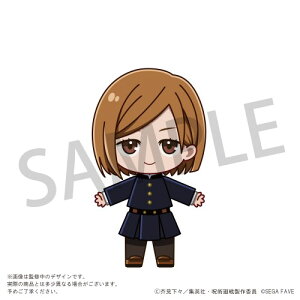 y12/10! ő1000~OFFN[|zANh[ p B KN ǂ q ̎q ʂ