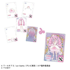 y11/30! ő1000~OFFN[|zЂ݂̃ACv~tB[J[hR vol.1 (BOX) NX}X ǂ q 6