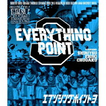 楽天市場】everything point 5の通販 