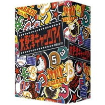 楽天市場】木更津 キャッツ アイ blu rayの通販