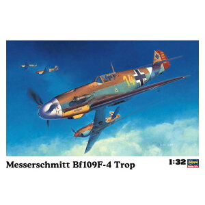 1�^32 ���b�T�[�V���~�b�g Bf109F-4 Trop �yST31�z (�v�����f��)