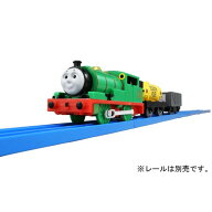 プラレール トーマスシリーズ TS-06 プラレールパーシー おもちゃ こども 子供 男の子 電車 3歳 きかんし…