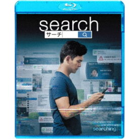 search／サーチ 【Blu-ray】