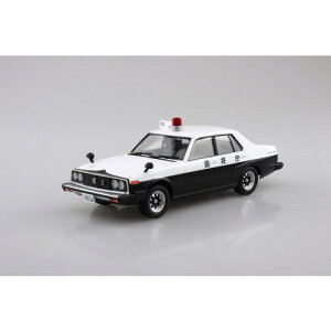 y12/5! ő1000~OFFN[|zUfJ[ 1^24 jbT HGC210 XJCC pg[J[ f77 yNo. SPz (vf)