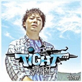 裂固／TIGHT 【CD】