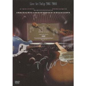 TULIP／Live Act Tulip 2007-2008 〜run〜 【DVD】