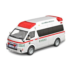 楽プラ スナップキット トヨタ ハイメディック救急車 【No.02-HM】 (プラモデル)
