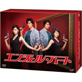 エンジェル・ハート DVD-BOX 【DVD】