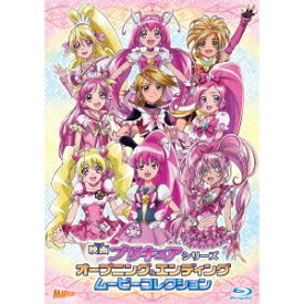 楽天市場 ハピネスチャージプリキュア 映画 作画の通販