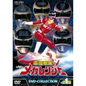 電磁戦隊メガレンジャー DVD-COLLECTION VOL.1 【DVD】