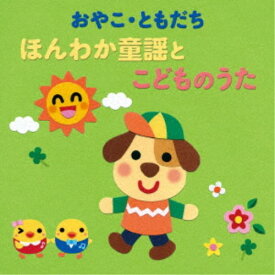楽天市場 ひつじ ほんわかの通販