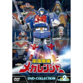 電磁戦隊メガレンジャー DVD-COLLECTION VOL.2 【DVD】