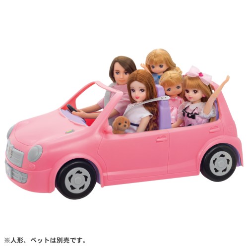 リカちゃん LF-04 みんなでおでかけ ファミリーカーおもちゃ 高品質 こども 子供 小物 女の子 人形遊び 激安通販販売