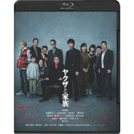 ヤクザと家族 The Family 【Blu-ray】