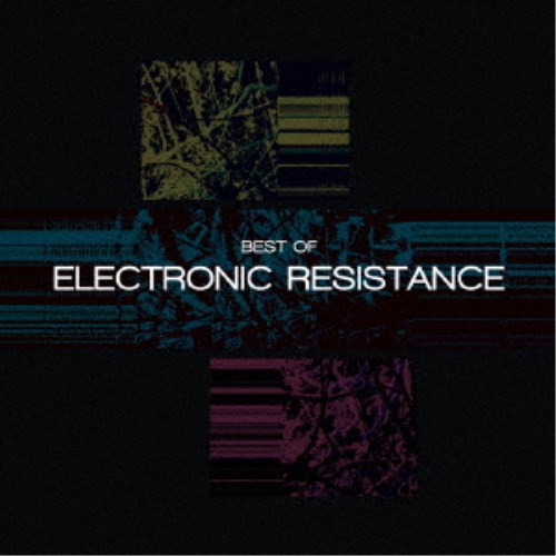 CD-OFFSALE！ ELECTRONIC RESISTANCE／Best Of ELECTRONIC RESISTANCE 【CD】