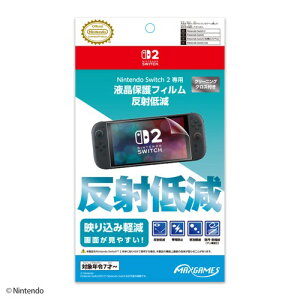 Nintendo Switch 2 ptیtB ˒ጸ