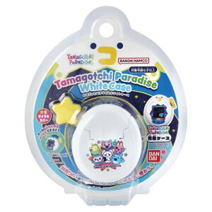 Tamagotchi Paradise [White Case]