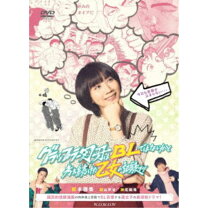 楽天市場】刃牙 dvd boxの通販 
