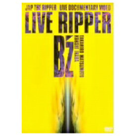 B’z LIVE RIPPER 【DVD】