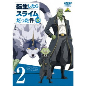 転生したらスライムだった件 第2期 2 【DVD】