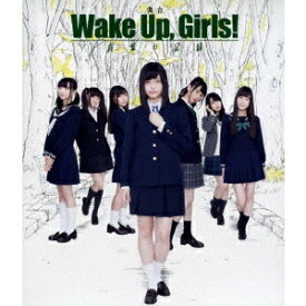 舞台 Wake Up， Girls！ 青葉の記録 【Blu-ray】