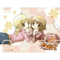 楽天市場】ひだまりスケッチ×ハニカム ゆの (1の通販 
