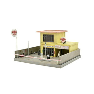 【11/1限定! 最大P6倍 & 最大2000円OFFクーポン!!】建物コレクション 183 廃業した給油所A 【325925】 (鉄道模型 コレクション)