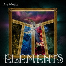 Ave Mujica／ELEMENTS《Blu-ray付生産限定盤》 (初回限定) 【CD+Blu-ray】