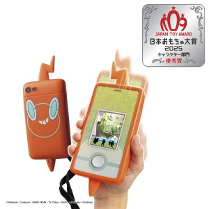 【10/18限定! 楽天会員なら最大P4倍】ポケットモンスター ポケモン スマホロトムSHAKE(シェイク)おもちゃ こども 子供 ゲーム 4歳