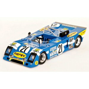 Trofeu wChevronx VFu B23 1973N}24 21 Pierre Maublanc ^ Jimmy Mieusset ^ Barrie Smith 1^43XP[ ydsn34z (~jJ[)