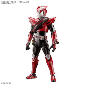 Figure-rise Standard ʃC_[hCu ^CvXs[h