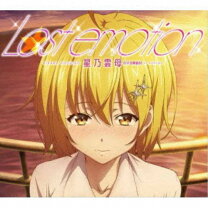 楽天市場】lost emotionの通販 