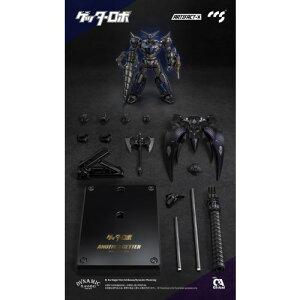 y`11/6܂!! ő2000~OFFN[|!!zCA Global Ltd. × CCSTOYS ARTIFACT-XV[Y wQb^[{x ubNQb^[ tBMA y95070688z (tBMA)