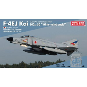 y9/11܂! ő1000~OFFN[|z1^72 q󎩉q F-4EJ 퓬@ 302s fIWVf yFF03z (vf)
