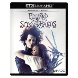 【12/10限定! 最大1000円OFFクーポン(条件あり)】シザーハンズ 製作35周年記念版 UltraHD《UHDBD※専用プレーヤーが必要です》 【Blu-ray】