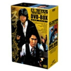 太陽にほえろ！ スコッチ＆ボン編II DVD-BOX (初回限定) 【DVD】