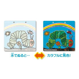 スイスイおえかき 何回でもぬれる！水ぬりえはらぺこあおむしおもちゃ こども 子供 知育 勉強 1歳6ヶ月