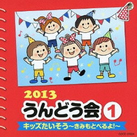 楽天市場 アロハ エ コモ マイ Cdの通販