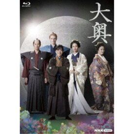 大奥Season2 【Blu-ray】