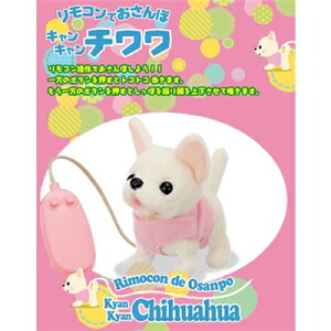 チワワ おもちゃの人気商品 通販 価格比較 価格 Com