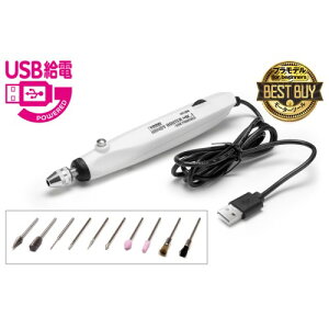 y`11/6܂!! ő2000~OFFN[|!!znfB[^[ MK.1 (USBd^Cv) yHT-200z (H)