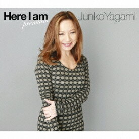 八神純子／Here I am premium 【CD】