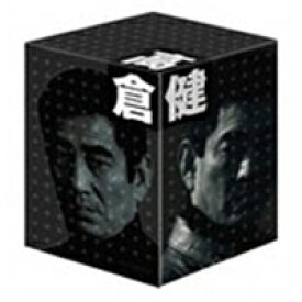 高倉 健 DVD-BOX 【DVD】