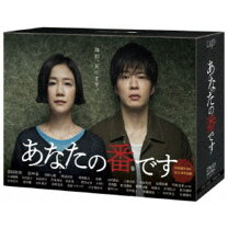 楽天市場】国松さまのお通りだい DVD－BOX 1の通販