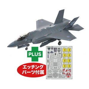 1^72 q󎩉q F-35A CgjOII 301s 50NLOh@ pGb`Op[ct yTPA-57z (vf)
