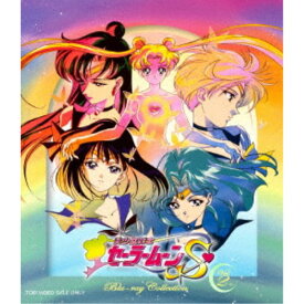 美少女戦士セーラームーンS Blu-ray Collection Vol.2 【Blu-ray】